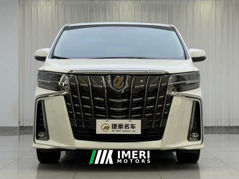 2023 Toyota Alphard Hybrid 2.5L Premium Gold Edition - ავტომობილი ჩინეთიდან