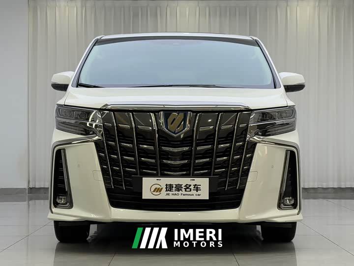 Toyota Alphard Hybrid 2.5L Premium Gold Edition