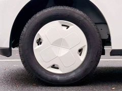 Changan Kaicheng V919 Speed Cabin CATL 53kWh Long Wheelbase High Roof Smart 6-Seater - photo 10