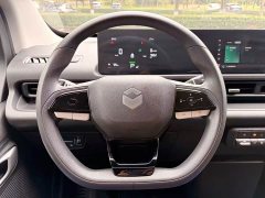 Changan Kaicheng V919 Speed Cabin CATL 53kWh Long Wheelbase High Roof Smart 6-Seater - photo 14