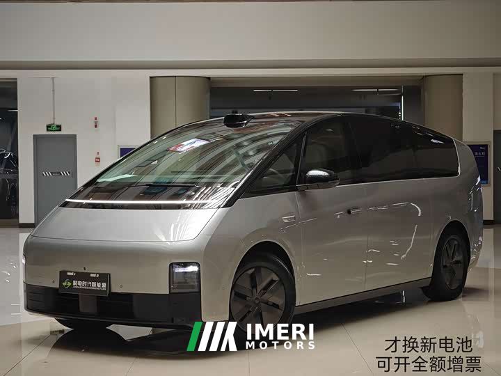 Li Auto Li Xiang MEGA Ultra
