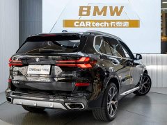BMW X5 xDrive 30Li M Sport Premium Package - photo 7