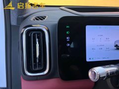 AITO M8 Pure Electric Ultra Six-Seat AWD with 192-Channel LiDAR - photo 10