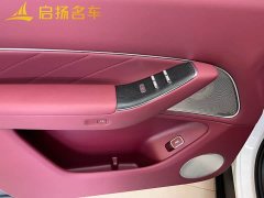 AITO M8 Pure Electric Ultra Six-Seat AWD with 192-Channel LiDAR - photo 11