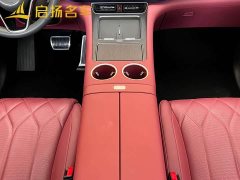 AITO M8 Pure Electric Ultra Six-Seat AWD with 192-Channel LiDAR - photo 14