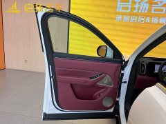 AITO M8 Pure Electric Ultra Six-Seat AWD with 192-Channel LiDAR - photo 6