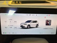 AITO M8 Pure Electric Ultra Six-Seat AWD with 192-Channel LiDAR - photo 9