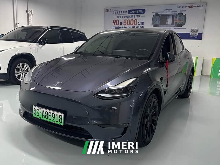 Tesla Model Y Facelift Long Range All-Wheel Drive 3D5 - ავტომობილი ჩინეთიდან
