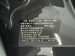 Tesla Model Y Facelift Long Range All-Wheel Drive 3D5 - ფოტო 15