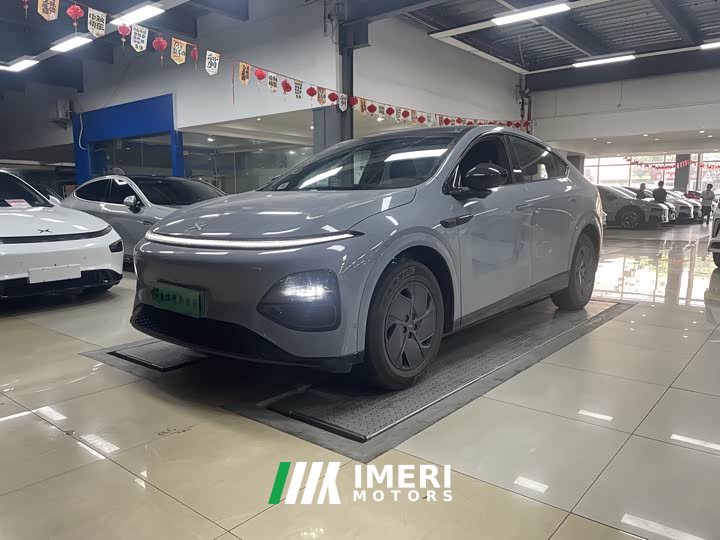 XPeng G6 625 Max Flagship - ავტომობილი ჩინეთიდან