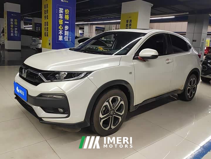 Honda XR-V 1.5L CVT Comfort - car from China