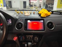 Honda XR-V 1.5L CVT Comfort - photo 13