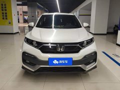 Honda XR-V 1.5L CVT Comfort - photo 2