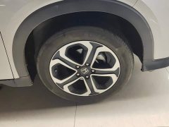 Honda XR-V 1.5L CVT Comfort - photo 6