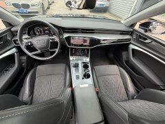 Audi A7L 45TFSI quattro S-line Vision Type Flowing Crystal Package - photo 6