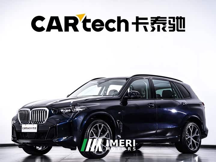 BMW X5 xDrive 30Li M Sport Exclusive Night Edition Package - car from China