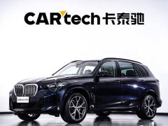 BMW X5 xDrive 30Li M Sport Exclusive Night Edition Package - photo 1