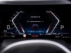 BMW X5 xDrive 30Li M Sport Exclusive Night Edition Package - photo 16