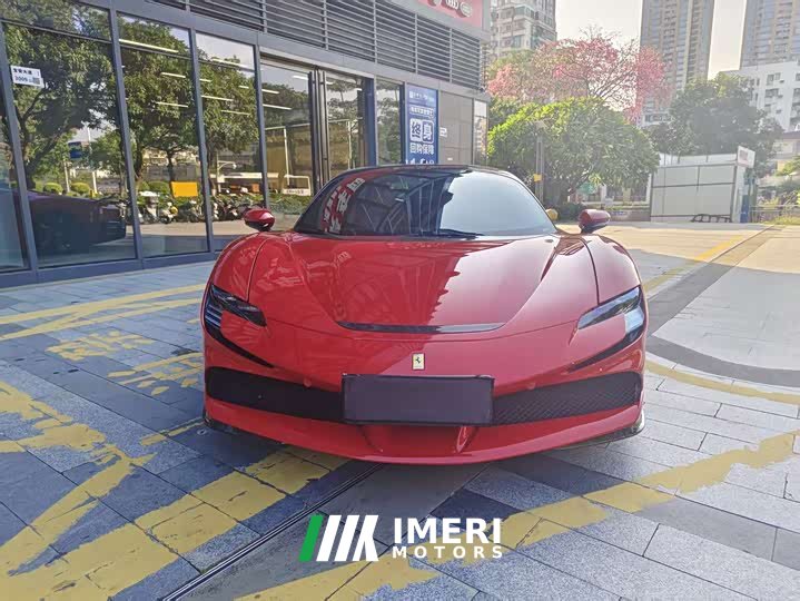 Ferrari SF90 3.9T V8 Stradale - ავტომობილი ჩინეთიდან