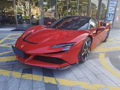 Ferrari SF90 3.9T V8 Stradale - ფოტო 3