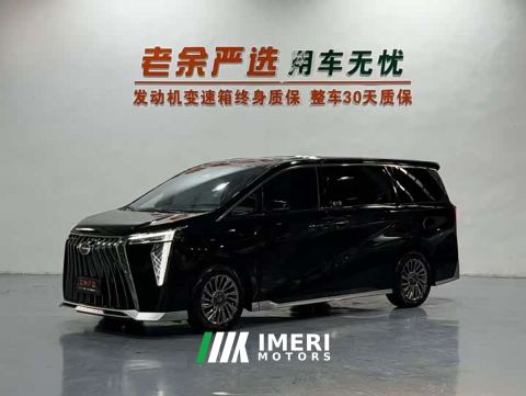 2025 GAC Aion M8 Master Series 400T Premium Edition