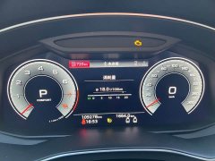 Audi A7 45 TFSI Premium Edition - ფოტო 9