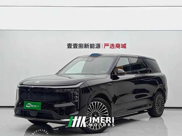 IM Motors LS8 52 Pro Max - ავტომობილი ჩინეთიდან
