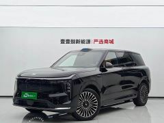 IM Motors LS8 52 Pro Max - ფოტო 1
