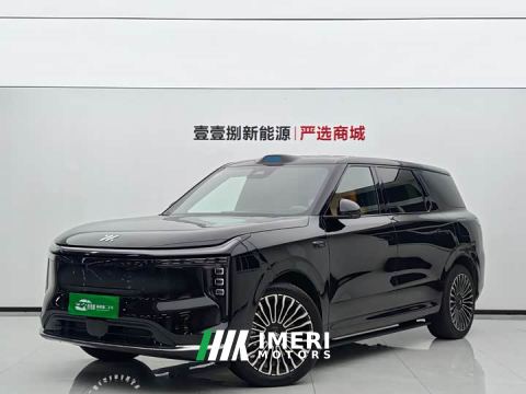 2026 IM Motors LS8 52 Pro Max - car from China