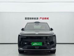 IM Motors LS8 52 Pro Max - ფოტო 2