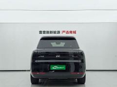 IM Motors LS8 52 Pro Max - ფოტო 9