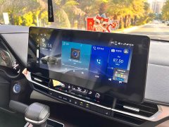 Toyota Sienna 2.5L Hybrid Luxury - ფოტო 11