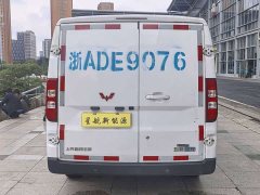 Wuling Yangguang 300km Practical Sealed Window Version 60kW - фото 6