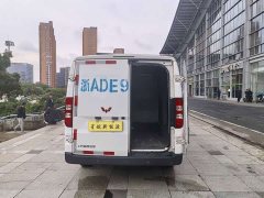 Wuling Yangguang 300km Practical Sealed Window Version 60kW - фото 7