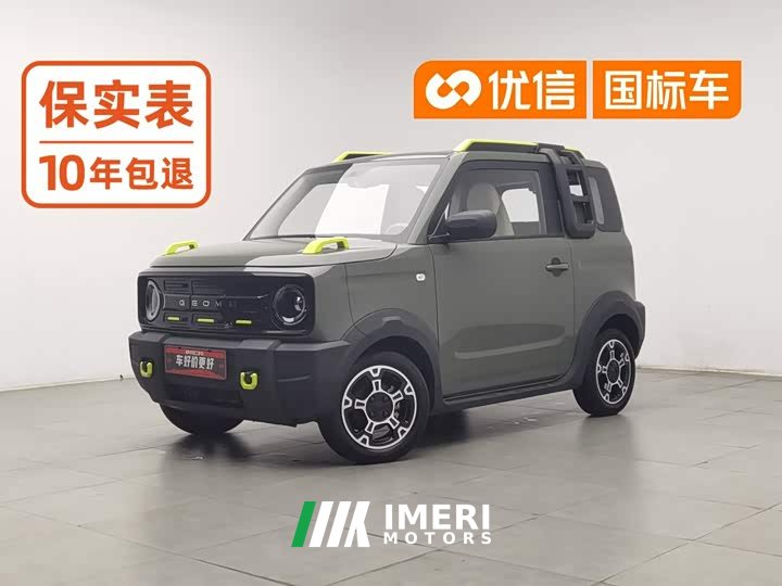 Geely Panda 210km Panda Knight - ავტომობილი ჩინეთიდან