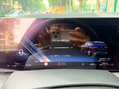 BMW X5 xDrive 30Li M Sport Luxury Night Edition Package - photo 5
