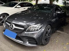 Mercedes-Benz C-Class (Imported) C 260 Coupe - ფოტო 1