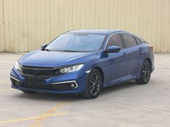 Honda Civic 220TURBO CVT Fuel Dynamic Edition National VI - photo 3