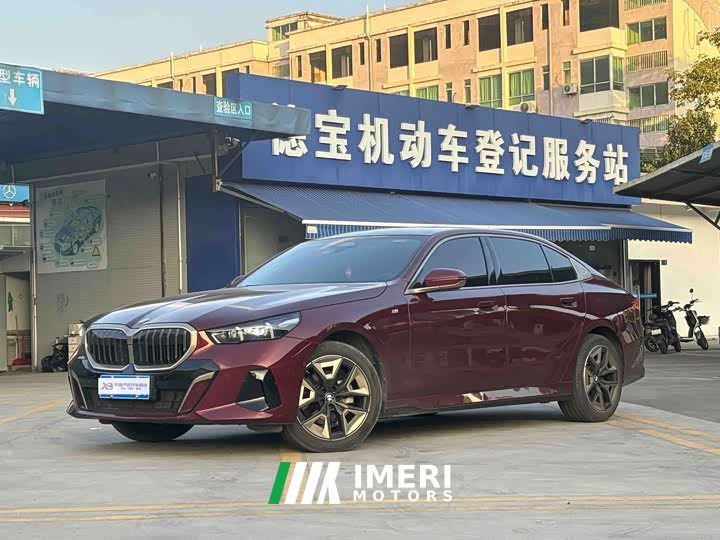 BMW 5 Series 525Li M Sport Package - car from China