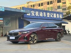 BMW 5 Series 525Li M Sport Package - photo 1