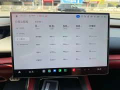Xiaomi SU7 Four-Wheel Drive Max Edition - photo 14