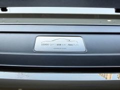 Xiaomi SU7 Four-Wheel Drive Max Edition - photo 19