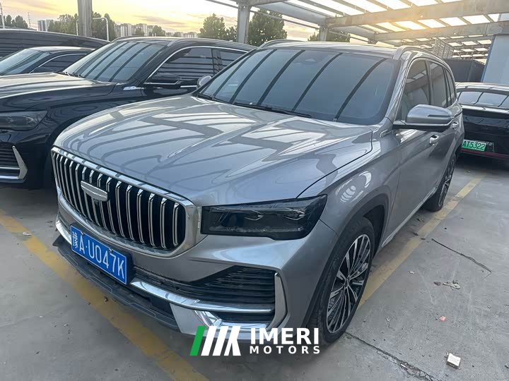 Geely Xingyue L Oriental Radiance 2.0T Auto Panorama Edition