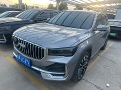 Geely Xingyue L Oriental Radiance 2.0T Auto Panorama Edition - фото 1