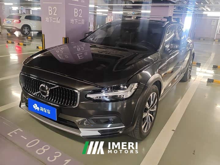 Volvo V90 Cross Country B5 AWD Intelligent Remote Edition - car from China