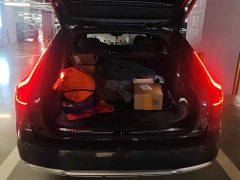 Volvo V90 Cross Country B5 AWD Intelligent Remote Edition - photo 4