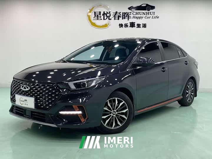 Chery Arrizo 5 PLUS 1.5T CVT Enjoy PLUS - ავტომობილი ჩინეთიდან