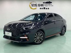 Chery Arrizo 5 PLUS 1.5T CVT Enjoy PLUS - ფოტო 1