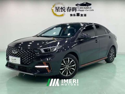 2023 Chery Arrizo 5 PLUS 1.5T CVT Enjoy PLUS