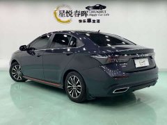 Chery Arrizo 5 PLUS 1.5T CVT Enjoy PLUS - ფოტო 6
